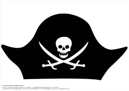 海賊帽子 海賊 フォトプロップス無料素材ダウンロード